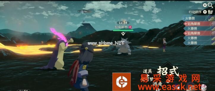 《宝可梦传说阿尔宙斯》没有王的岛屿任务详细流程分享