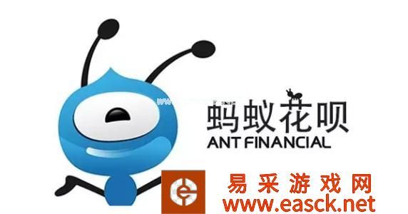 《蚂蚁花呗》上征信吗