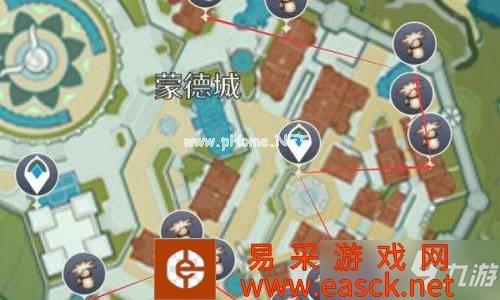 《原神》慕风蘑菇在哪里