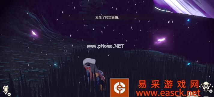 《宝可梦传说阿尔宙斯》时空裂缝出现时间汇总分享
