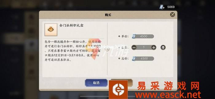附件1646721912.jpg