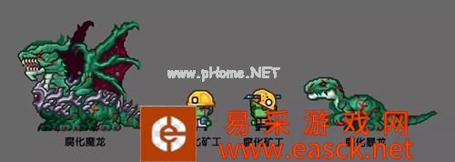 《伊洛纳》11月新版本内容介绍