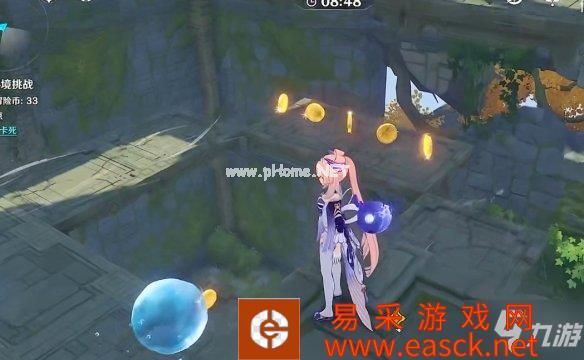 《原神》神工天巧第三关怎么过 神工天巧第三关攻略Get√