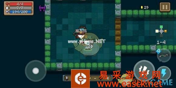 《元气骑士》瞄准镜搭配推荐