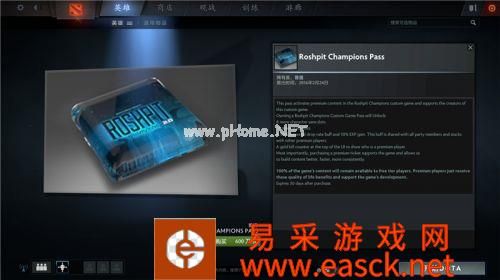 《DOTA2》自定义地图英雄试炼之肉山谷 引领RPG新潮流