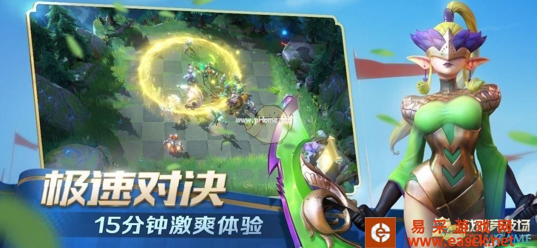 《战歌竞技场》法师阵容打法攻略