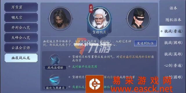 附件1646724516.jpg