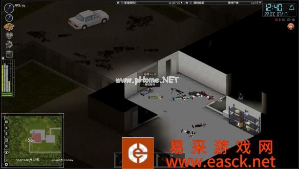 《僵尸毁灭工程》军事基地位置分享