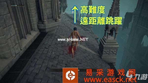 《艾尔登法环》圆月弩获取教程 圆月怒怎么获得