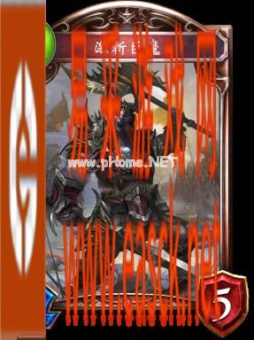 《影之诗》激斩巨魔图鉴介绍