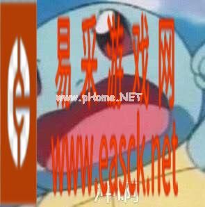抖音神奇宝贝杰尼龟表情包