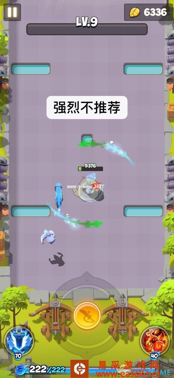 《暴走大侠》精英唐门攻略