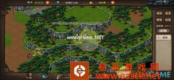 《烟雨江湖》洛阳主线玩法攻略