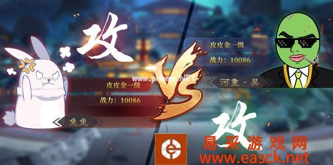 《长安幻世绘》通关攻略大全
