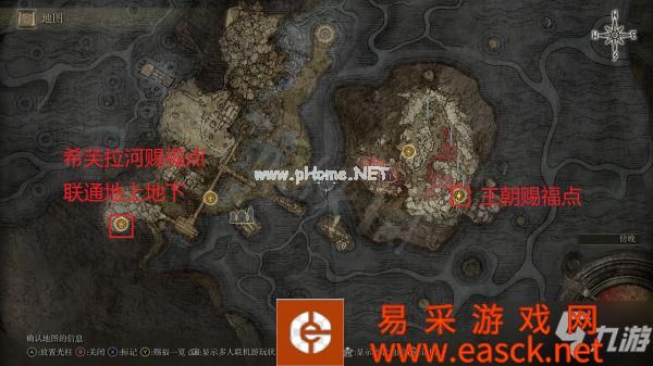 《艾尔登法环》如何快速刷魂