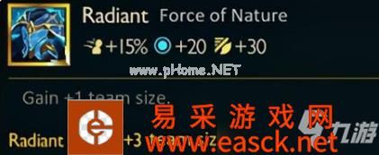 云顶之弈S5.5什么时候更新？S5.5版本更新时间及内容前瞻[多图]