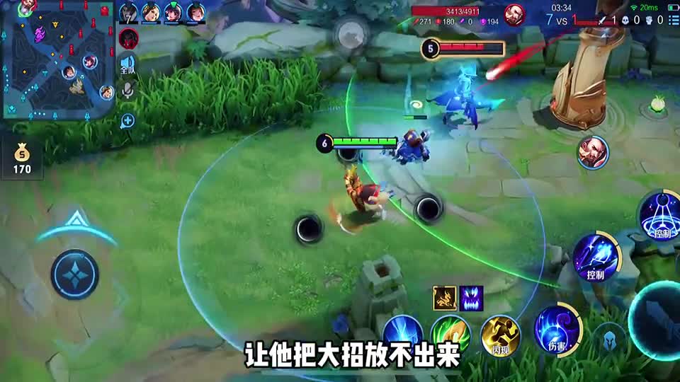 曹操 对抗路水很深，我怕你把握不住！#手机游戏#游戏精彩时刻