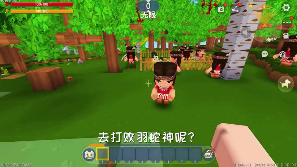 迷你世界：不能停生存！玩家只要停下来，身后就会产生炎热的岩浆