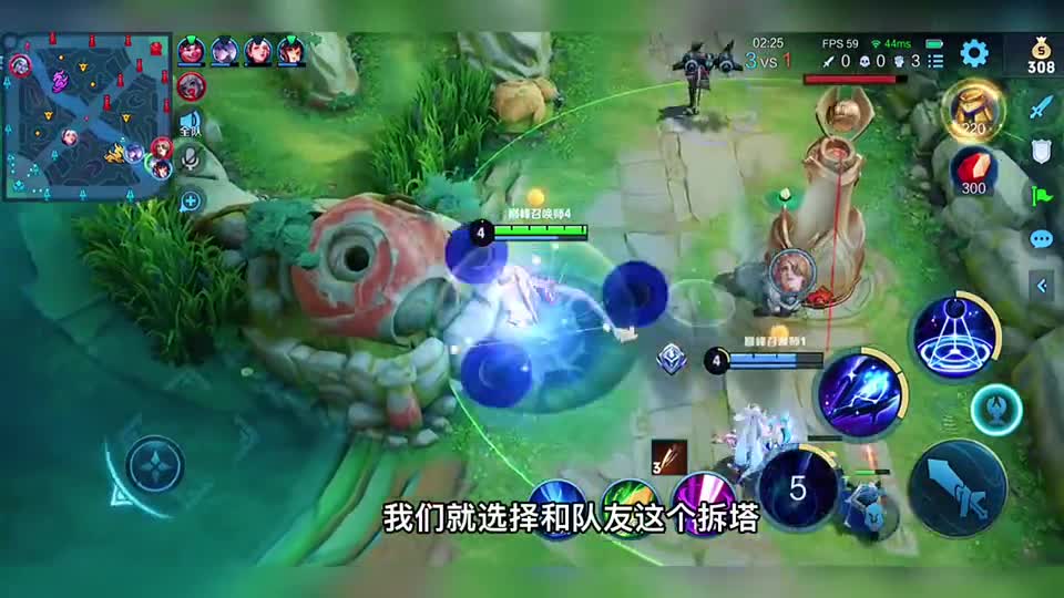 队伍四人带惩戒一出手，峡谷没朋友，就问一句对面打野慌不慌？