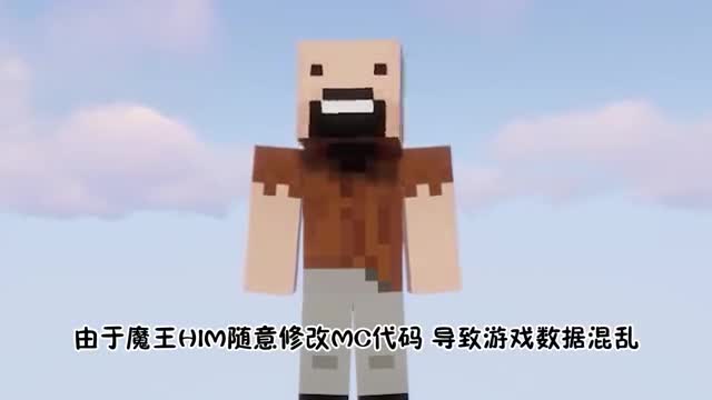 我的世界：当mc只有空岛，猪猪从天而降，任意门穿梭主世界