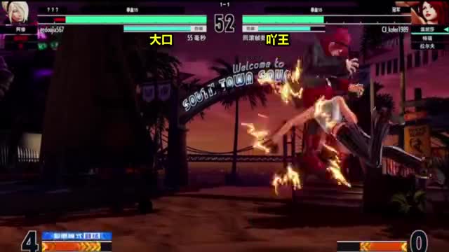 拳皇15：阿修的连招打法太华丽，大口的操作秀出天际