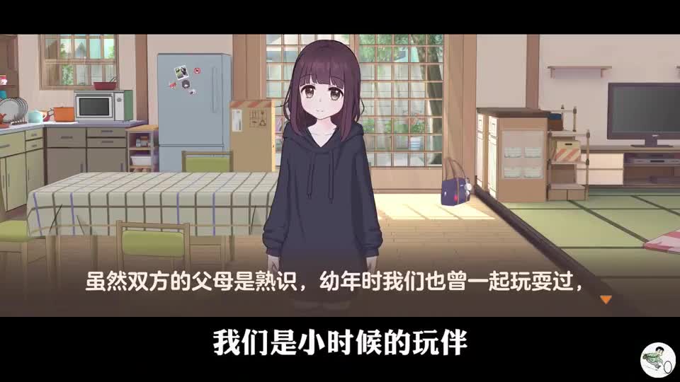 LSP模拟器：软萌妹子居然要来我家住，我可是糖糖蒸蒸的好人