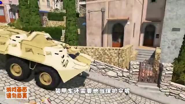 模拟器：玩呢？司机为了走近路，竟然这开汽车走楼梯