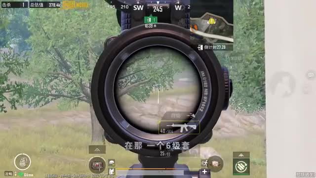 挑战所有装备全是绿色，连子弹和配件都是，竟遇6级套站着让我打