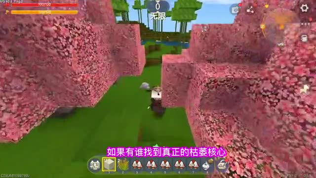 迷你世界：挑战一个棉花方块！吸干大海里的水，海洋变沙漠