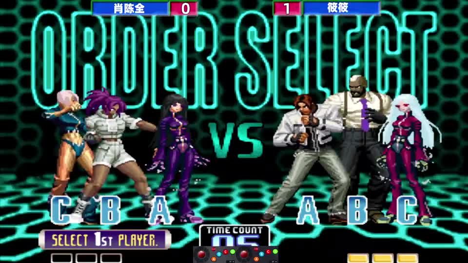 拳皇2002：红丸在线五段托马斯连技，肖陈全的霸主地位被撼动