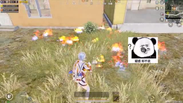 和平精英揭秘：火力车“反打技巧”，燃烧瓶封路，敌人全部着火！