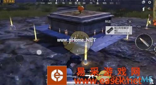 《和平精英》万圣节模式大南瓜头召唤方法