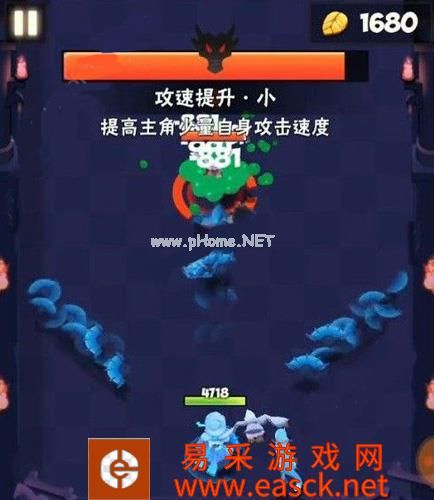 《暴走大侠》变异玉蜂打法攻略介绍