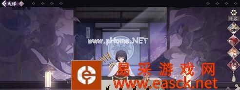 《阴阳师：百闻牌》天梯段位及积分规则介绍