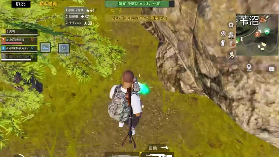 和平精英：挑战和平速递，获得“110颗星”吃鸡，神之领域技能！