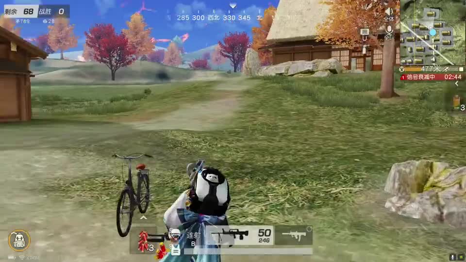 荒野行动联动迈凯伦：生活要想有滋味，必须选择乌龟绿！