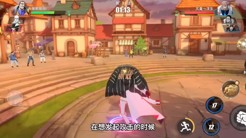 航海王：粉丝又来复仇了，肥哥就剩个鹰眼了，粉丝还有两个英雄，谁能赢