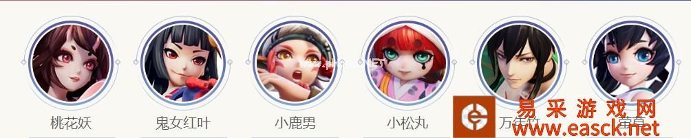 《阴阳师智走棋》山林羁绊效果及山林式神介绍