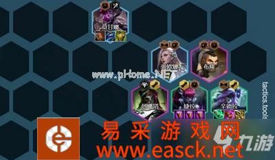云顶之弈12.5终身进修辛德拉阵容怎么搭配 终身进修辛德拉阵容搭配推荐