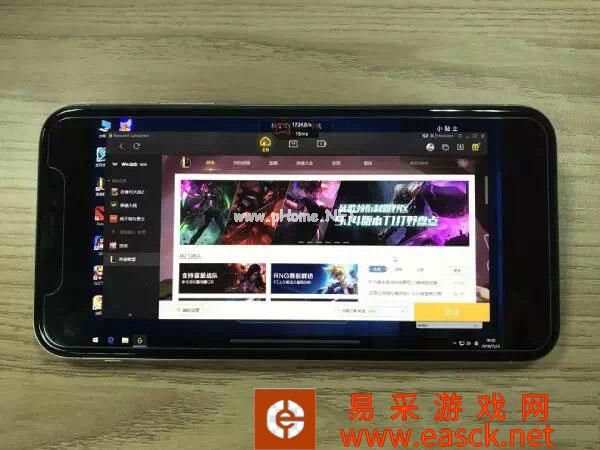LOL无限火力又来啦，下掌上网咖工作日也能撸！
