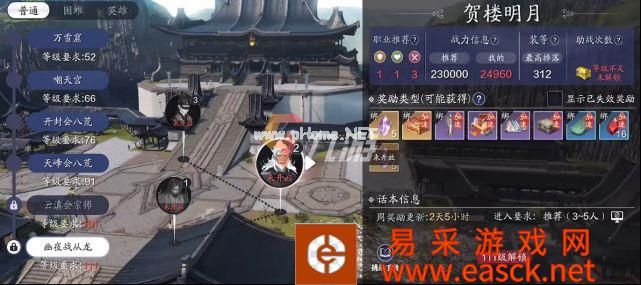 附件1646724514.jpg