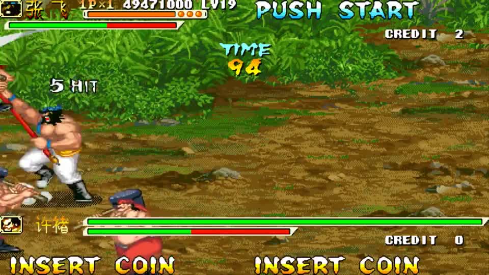 永恒唠游戏 张飞全程禁血不防御, 被曹操绕后能化解危机吗