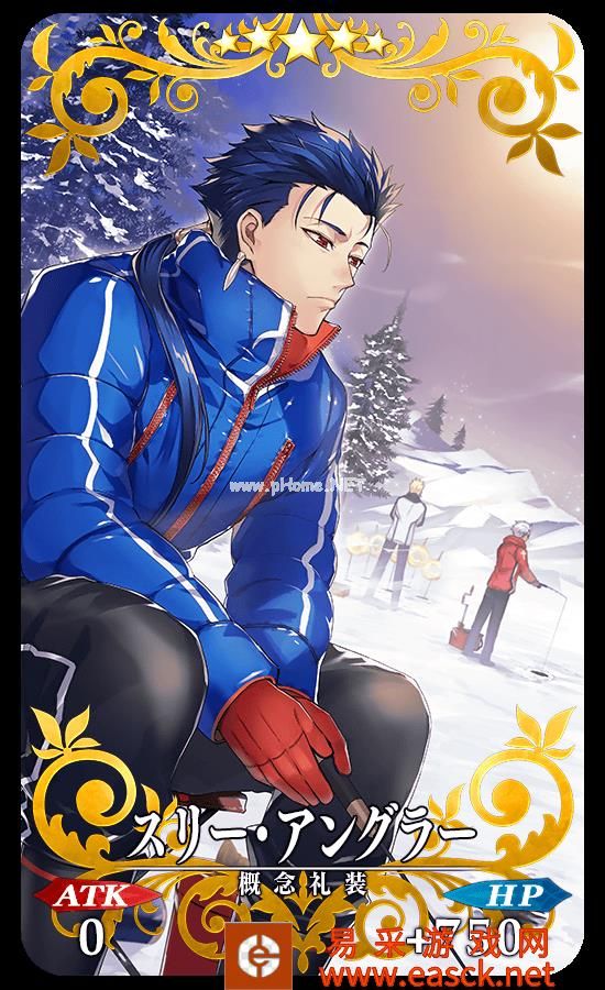 《FGO》万圣节2019活动神秘之国复刻轻量版活动介绍