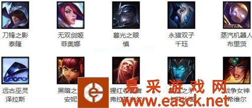 LOL3月25日周免英雄查询 LOL周免英雄天赋加点出装玩法