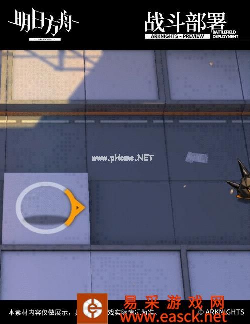 《明日方舟》杰西卡「铁块」皮肤特效预览