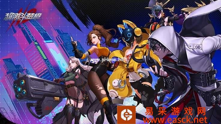 《超激斗梦境》1月27日更新内容汇总分享