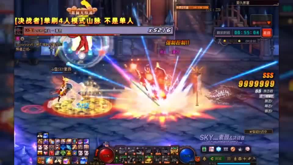 清夜：赵云兄的长枪，刺痛了我的旧伤