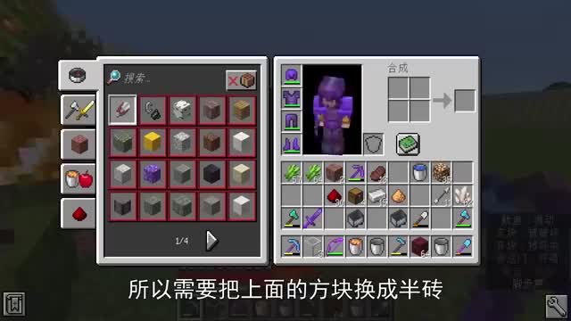 1.18生存91：建成大型垃圾处理厂，老迪要适当的栽培独臂侠