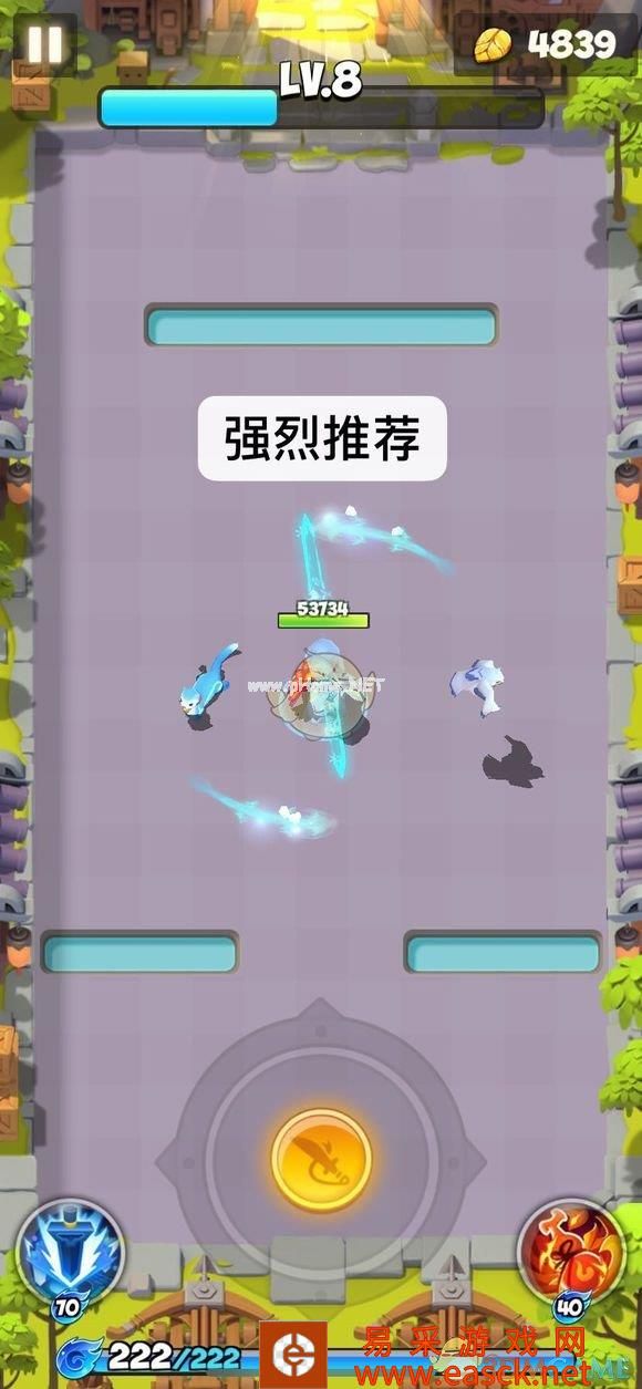 《暴走大侠》精英唐门攻略