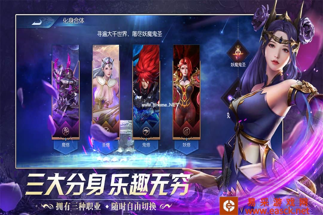 幻灵仙境好玩吗 幻灵仙境玩法简介